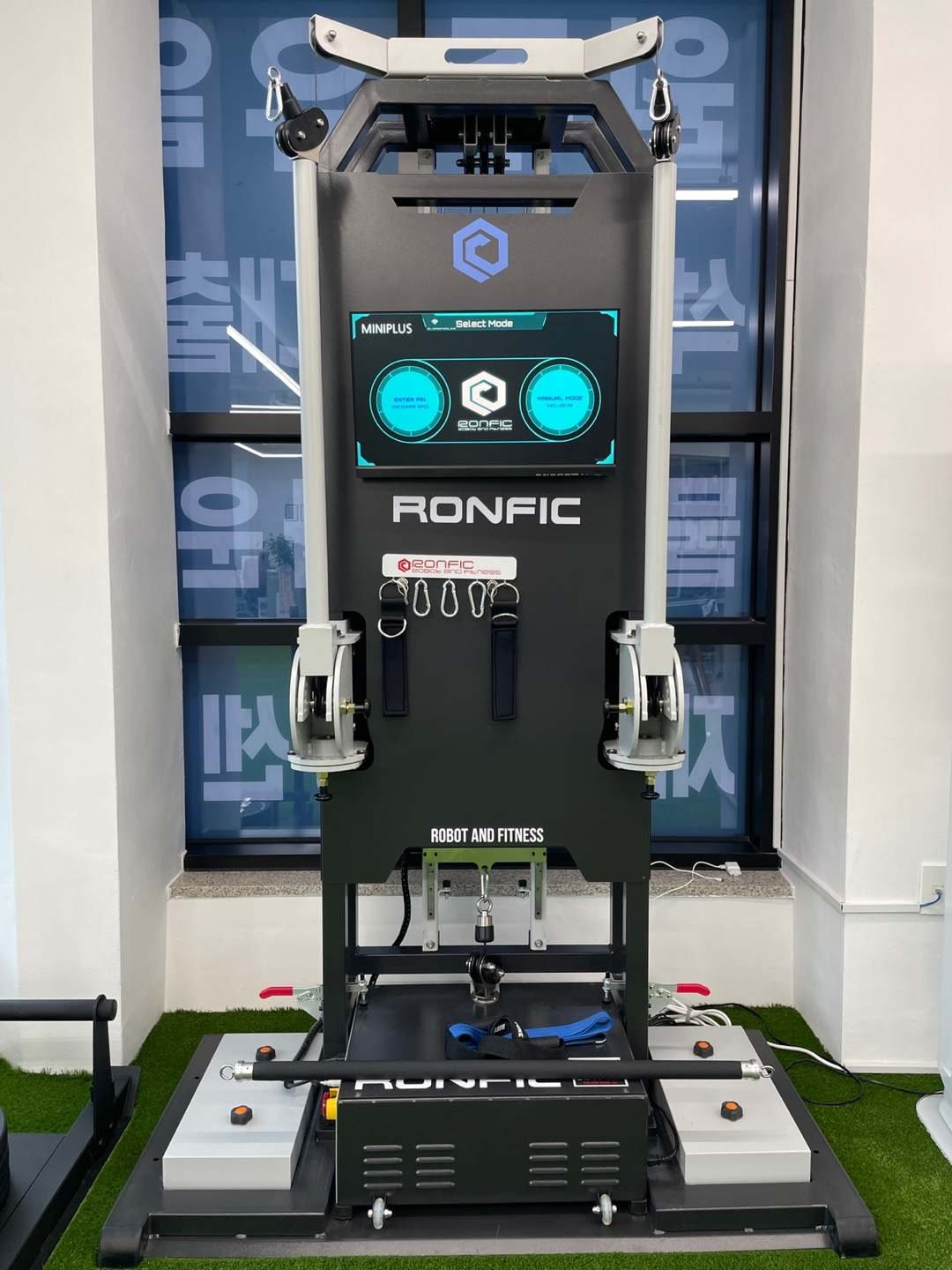 Ronfic MiniPlus 등속성 측정 장비